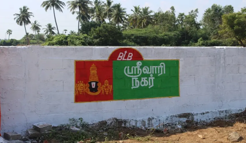 BLB_Sreevari_Nagar_8